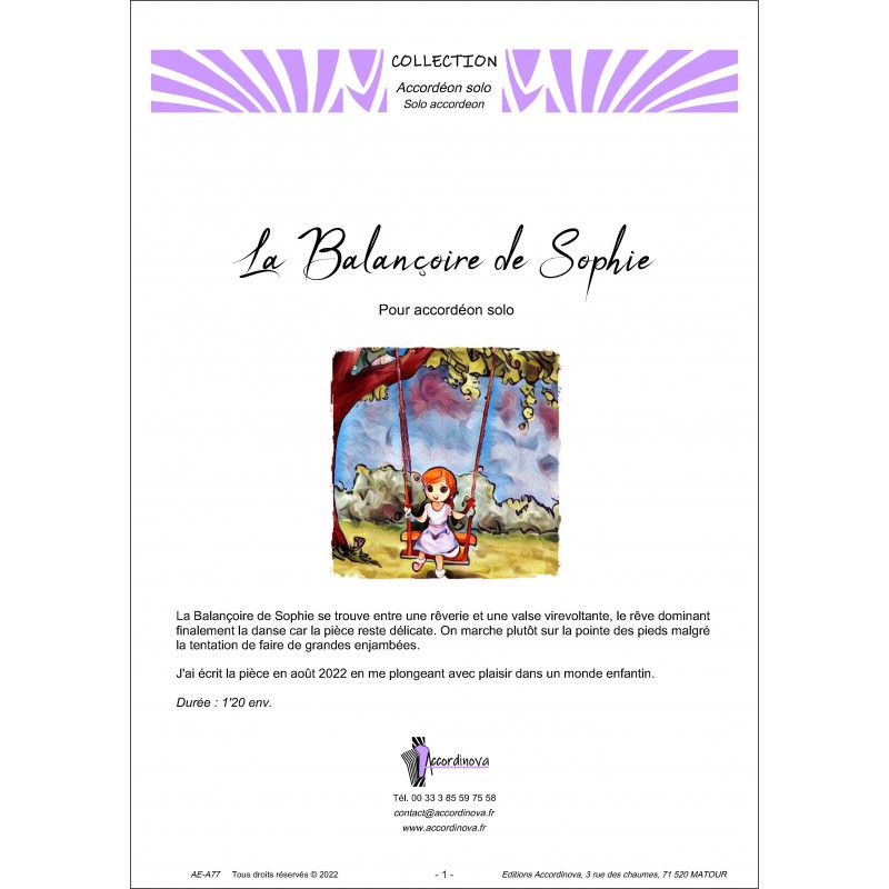 La Balançoire de Sophie