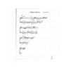 Adaptation Compositions en B.S.