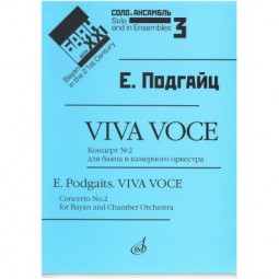 Viva Voce - Concerto N°2