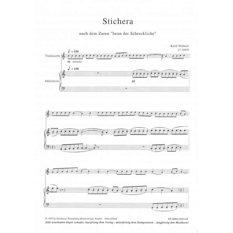 Stichera